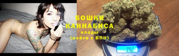 наркотики Куйбышев