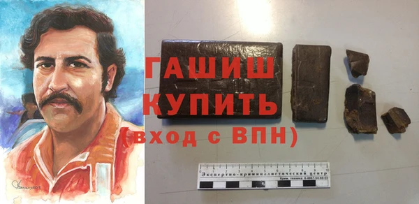 наркотики Куйбышев