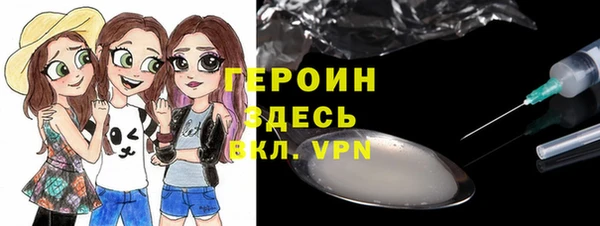 наркотики Куйбышев