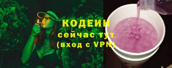 мдма Лагань