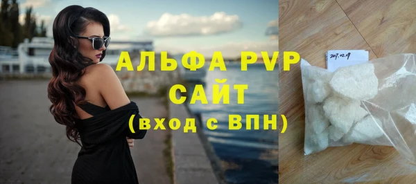 mix Ладушкин