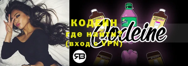 MESCALINE Кулебаки