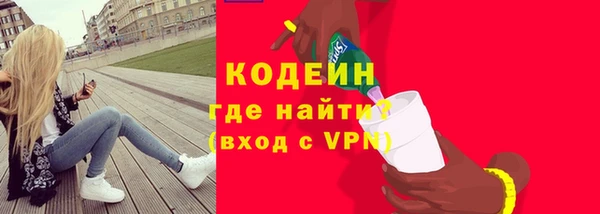 mix Ладушкин