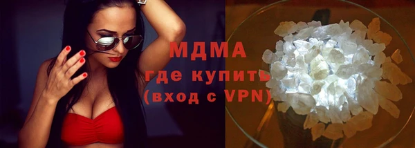 кокаин колумбия Кукмор