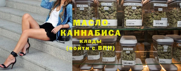кокаин колумбия Кукмор