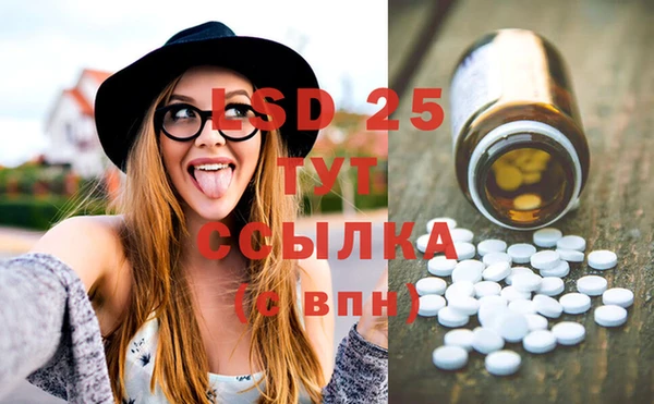 mix Ладушкин