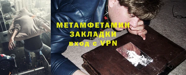 mix Ладушкин