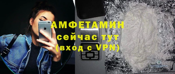 mix Ладушкин