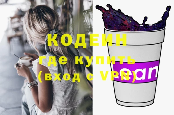 mix Ладушкин