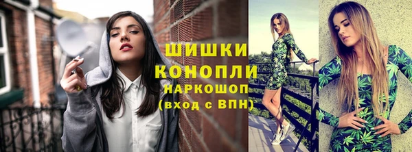 MESCALINE Кулебаки