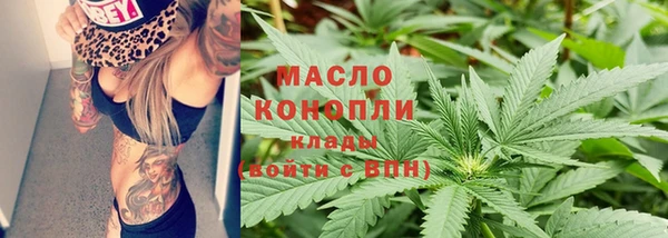 MESCALINE Кулебаки