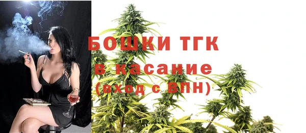 мдма Лагань