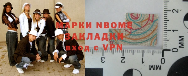 мдма Лагань