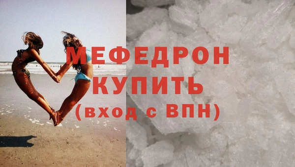 наркотики Куйбышев