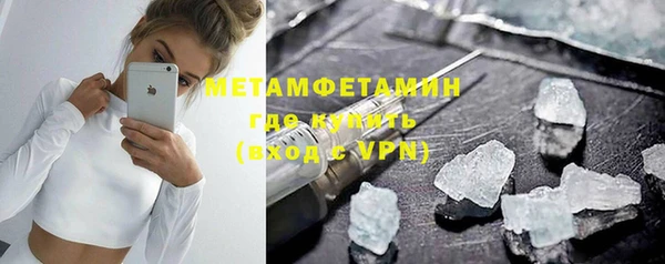 наркотики Куйбышев