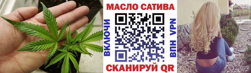 darknet клад  Заозёрный  Дистиллят ТГК Wax  где продают  
