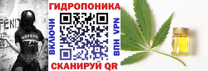 Марихуана Amnesia  Заозёрный 